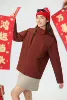 Magma red/same style for men and women