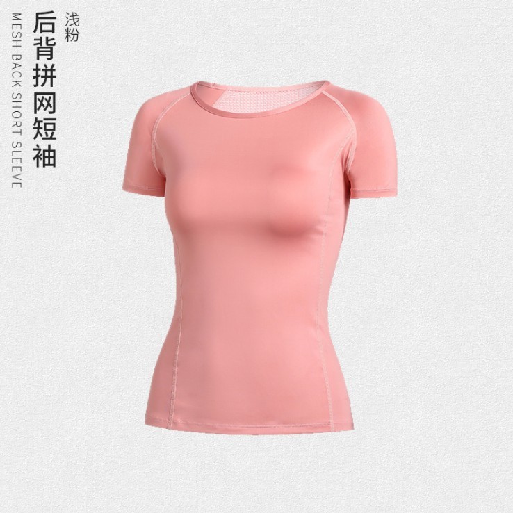 スポーツ半袖レディースメッシュ通気性ヨガウェア速乾性痩身スポーツTシャツ薄型ランニングネットセレブフィットネスウェア夏|undefined