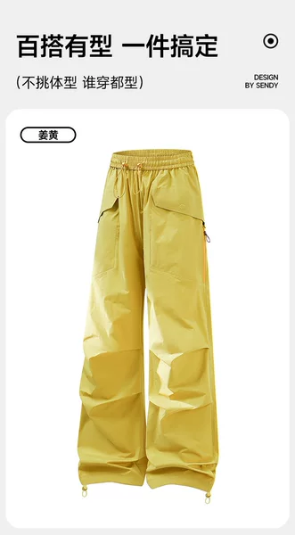 2026 popular outdoor pants for men and women, functional pants, paratrooper pants, casual pants, autumn sports pants, loose-fitting jogger pants for hiking