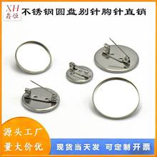 DIYƷAPeҎUۿճʽᘲP䓺e