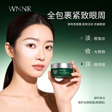WNNR���r�������o������˪�o�����o�����۲����y����Ȧ�F؛���l