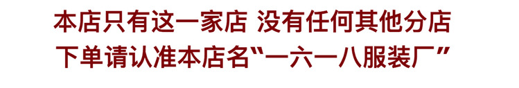 22夏季新款法式气质花纹镂空荷叶边圆领单排扣上衣女式短袖白衬衫详情1