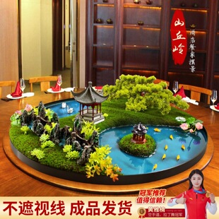 �Ƶ��A�����g�[�������D�P�[���b��쾰΢���^�ٻ����g�A���[��
