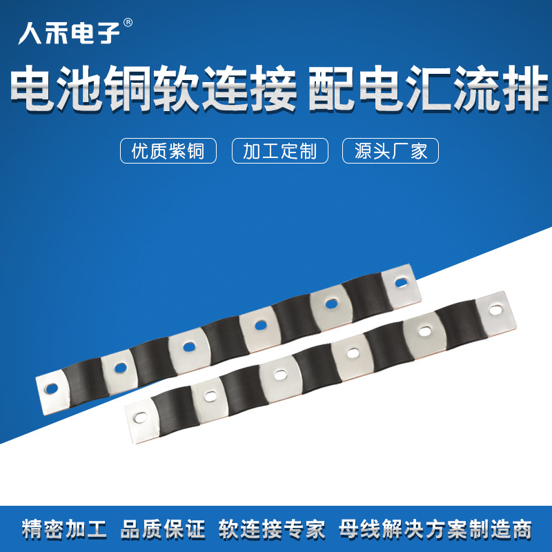 �泵���ͭ�����Ӵ�����������׵��������Ŷ�׻���ͭ��������