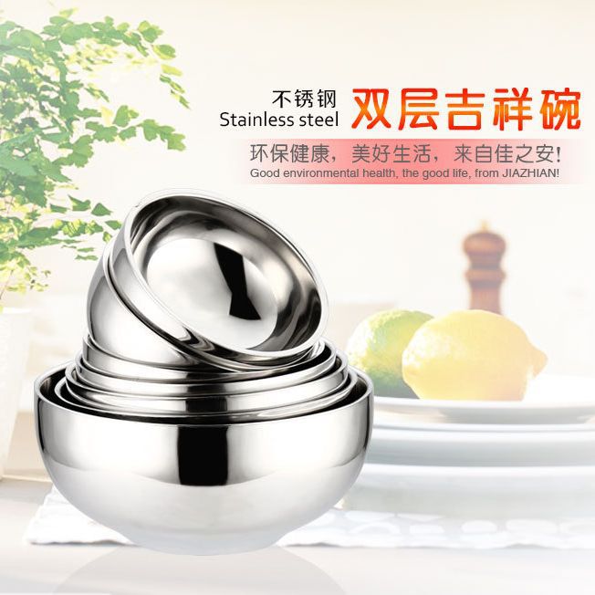 批发吉祥碗不锈钢双层碗家用隔热防滑饭碗学习幼儿园食堂汤碗代发