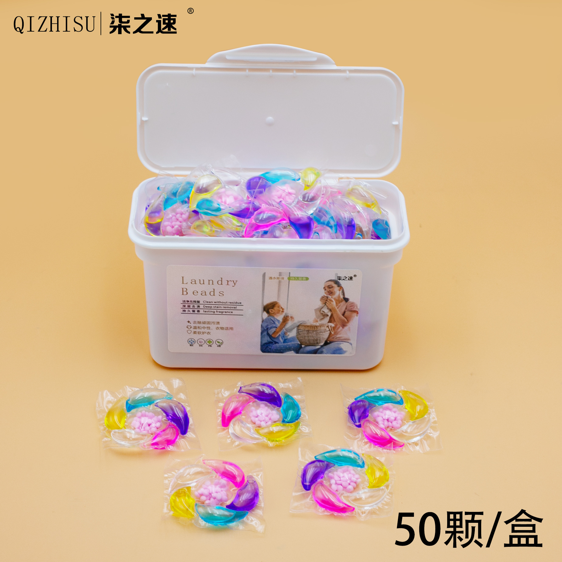 인터넷 연예인 핫모델 6챔버 50캡슐 박스