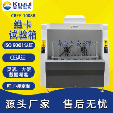 늾ӟ׃ԇ׃ξSܛcضȜyxԃЃ