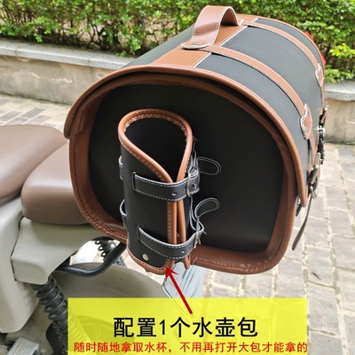 Motorcycle trunk, Trunk Electric Car Large Storage