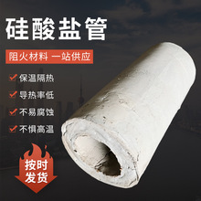 ͺˮͱøXl͸ߜع}عܷC