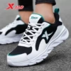 Net -6698 white black