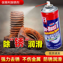 ���n���ݽz�Ʉӄ��f����˨���P�F�P����ȥ�P�����P���ُ��������`