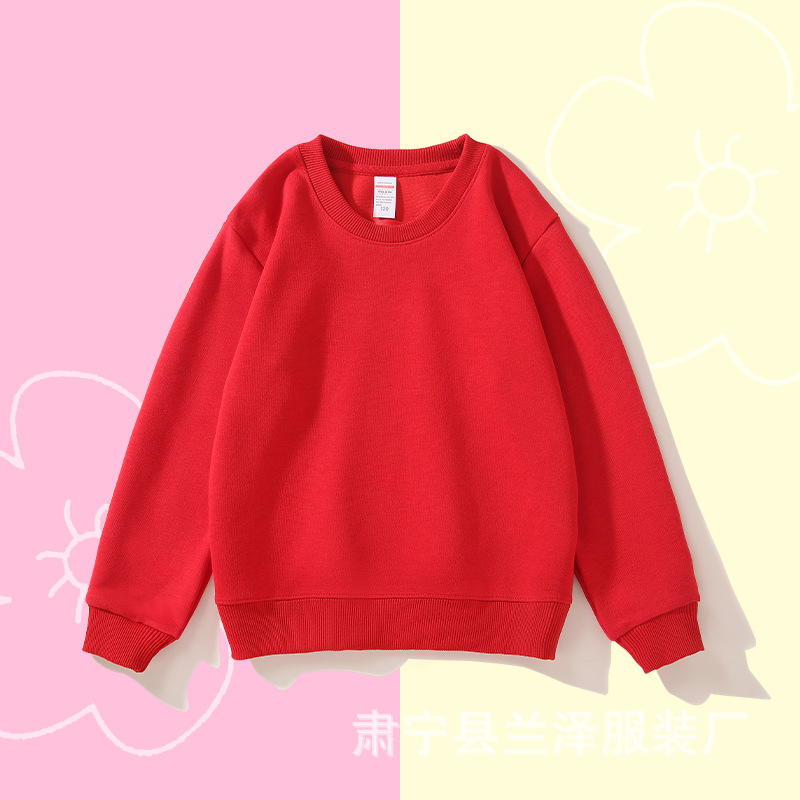 Otoño e Invierno 320g suéter de cuello redondo de algodón de color sólido para niños al por mayor camisa de manga larga de fondo para niños sueltos medianos y grandes ropa superior