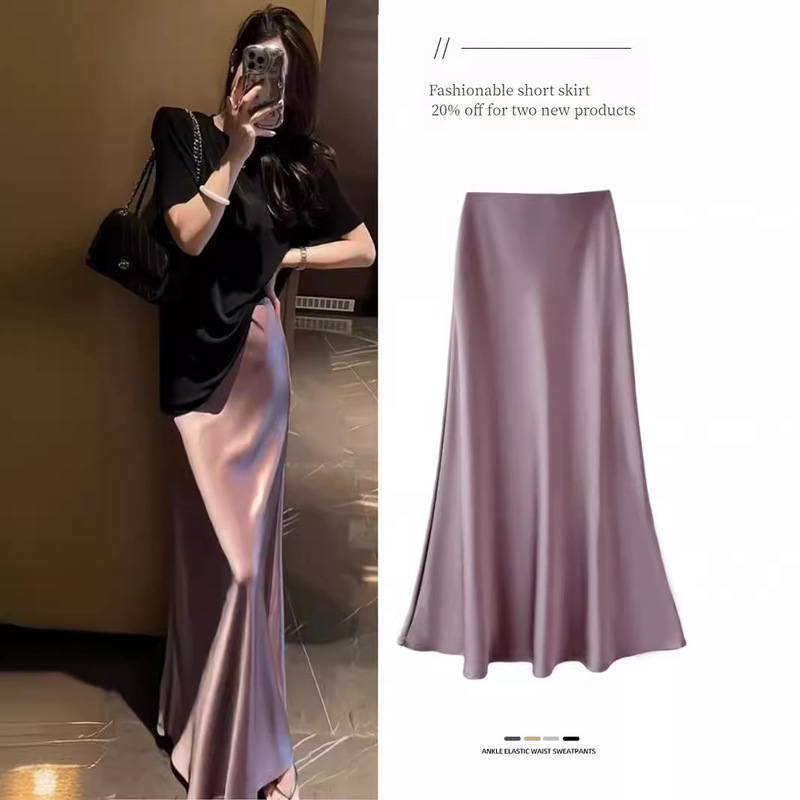 Kaizhen High Waist Slimming Mid-Length Satin Acetic Acid Silk Skirt New Hip Fishtail A- Line Long Dress for Women