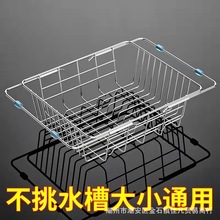 ϴ���ˮ�۞rˮ��304���P䓞rˮ�@�N������sϴ�˻@�Ӻ��^�V�@