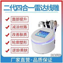 һ���������_����x�ֱ������o�µ��y�������w�oᘾ����뾫���^