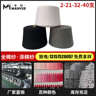 �S��ֱ�Nȫ�޼����޼�21֧32֧ɫ�������޼����޼�