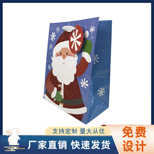 �}�Q���˽��[�۶YƷ������ �}�Q�W�ۿ�YƷ��������� gift bag