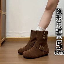 内增高厚底美拉德勃肯骑士靴子女2025新款秋冬爆款中筒堆堆马丁靴