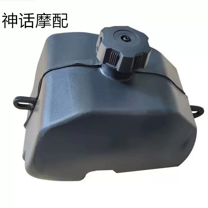 ATV beach car small Hummer accessories 110-125cc four-wheeled motorcycle oil tank gasoline pot gasoline tank