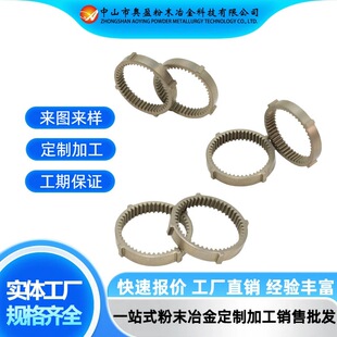 33.6*43*7mm 48�X��ĩұ�������X݆������p����������XȦֱ�X݆