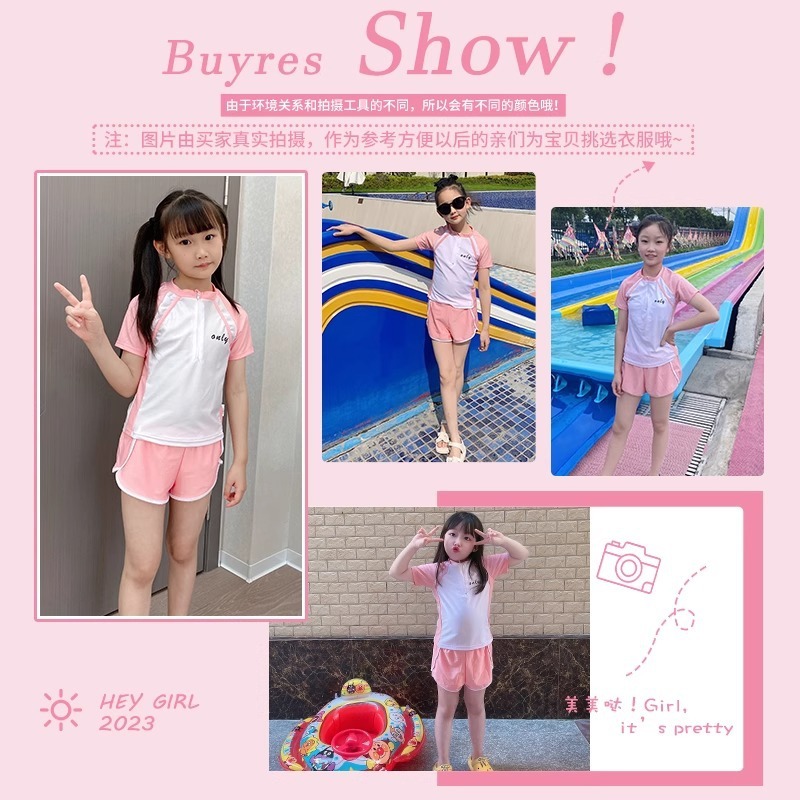 子供水着女の子 2025 新しい中型および大型子供用スプリットスカートベビー水着夏の女の子速乾性日焼け止め水着|undefined