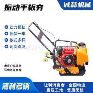���ƽ�庻�����C�ַ�ʽ�Cе�p��ƽ�庻늄����Ͳ��͵ػ���ƺ����