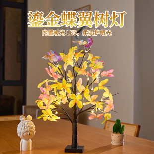 �羳�¿�led��������������~�ט��l���bՇ��ʟ�Сҹ��̨��