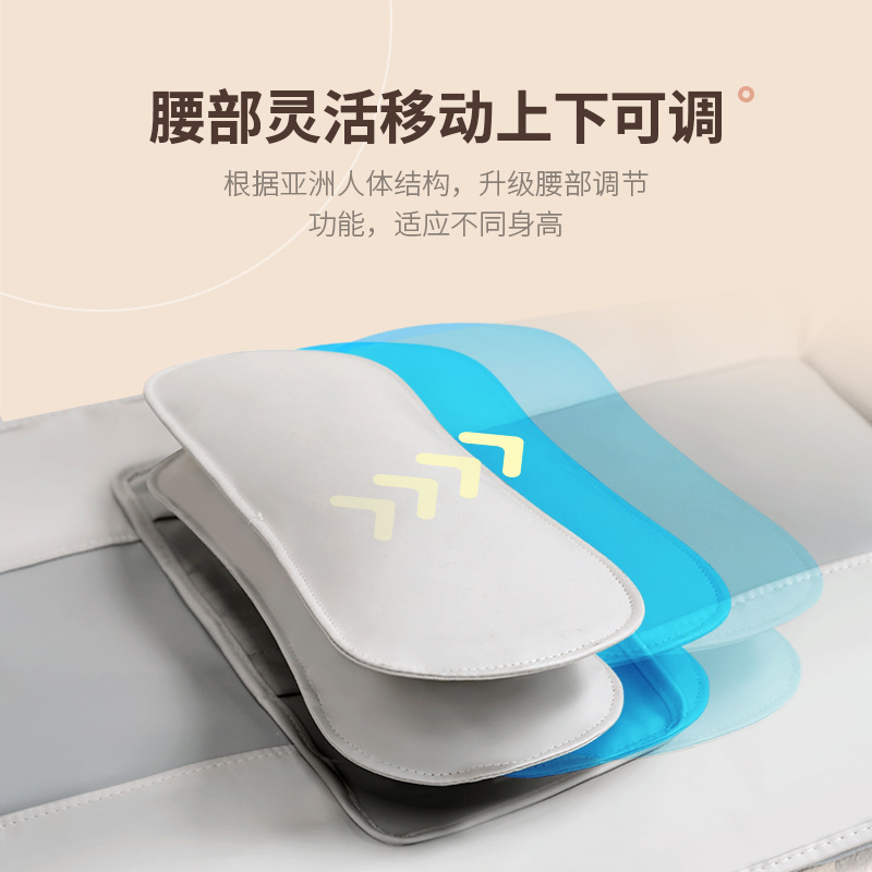 Colchón de masaje, airbag inteligente, columna cervical, amasado, cintura, espalda, vibración, colchón eléctrico, masajeador corporal multifuncional