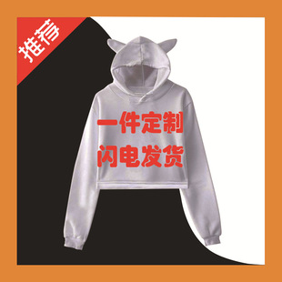 �羳���QĚ؈����հ�Ů�Bñ�l��3Dӡ���l�����ׁ�D����һ����