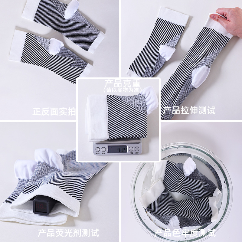 240N crossover sleeve calcetines de presión de tobillo de sarga de transporte de Amazon