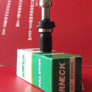 ��������ԴSYIC ���� BT40*45&deg; BT30*45&deg;��˨���^����ᔣ�