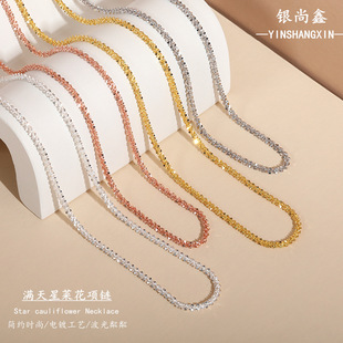 ����S925�M���ǲ˻���Ů�O���䵭С���i������ﶬ�r�֏͹ůB��