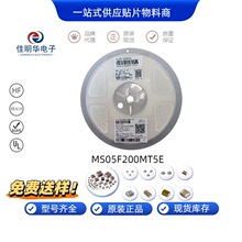 ԭװ UniOhm���� MS05F200MT5E 0805 20m&Omega; &plusmn;1% 1/2W ��Ƭ����
