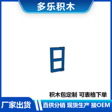 ���ݘ���60608�eľ1x2x3��������DIYС�w���eľMOC����羳ֱ��