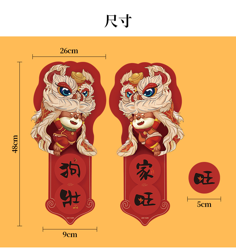 O1CN01kgkbj81vRRz9OBTv3_!!3688