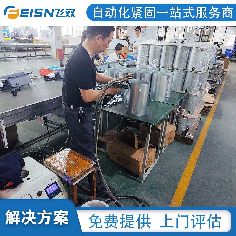 全自动拉钉机 气动拉铆枪 自动上料防呆计数机箱厂拉钉机工厂直供