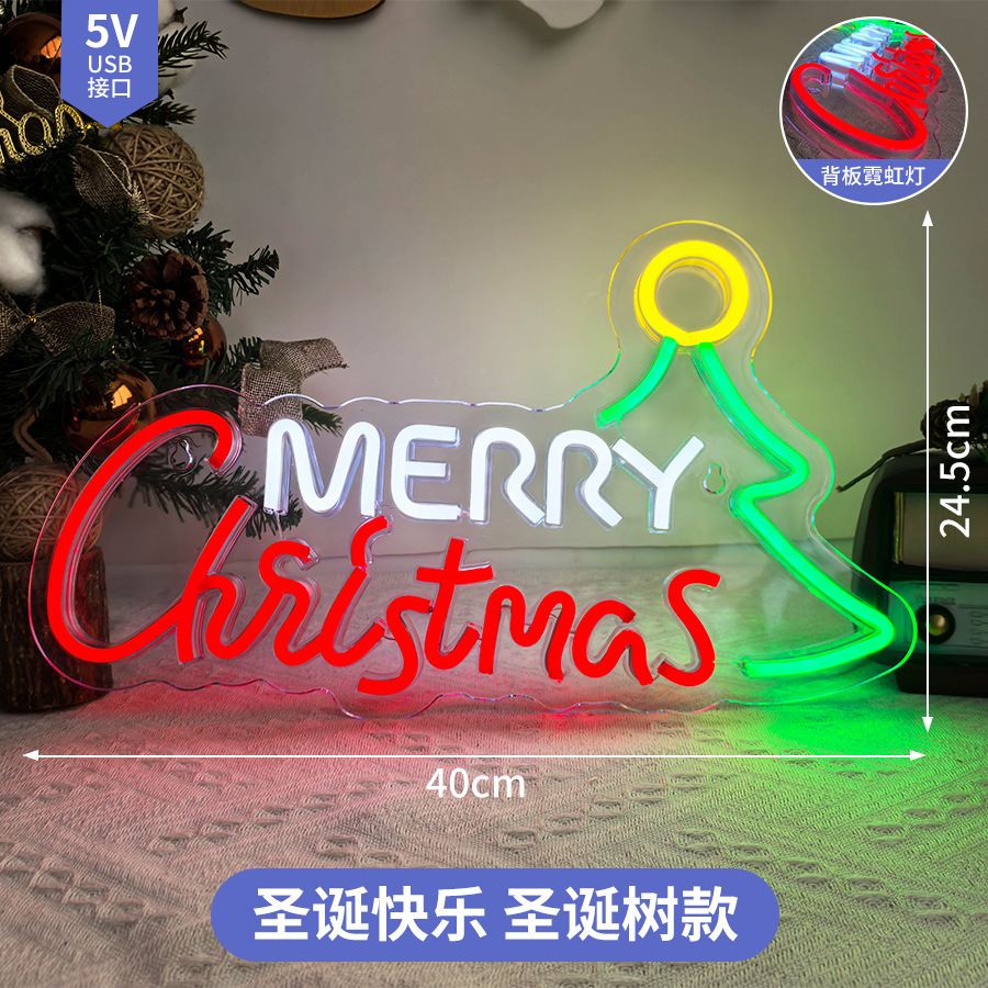 Navidad transfronteriza luz de neón personalizada placa trasera molde abierto luz de atmósfera de neón Santa Claus modelado LED luz decorativa