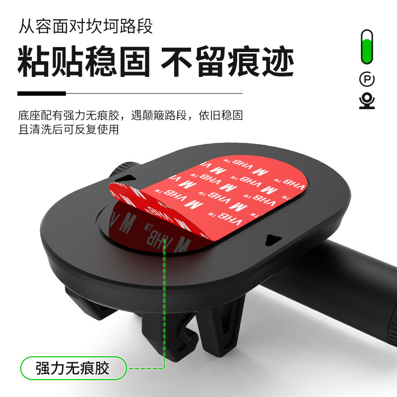 Soporte de teléfono móvil de coche creativo señal de estacionamiento dos-en-uno coche oculto placa de número temporal soporte de coche multifuncional