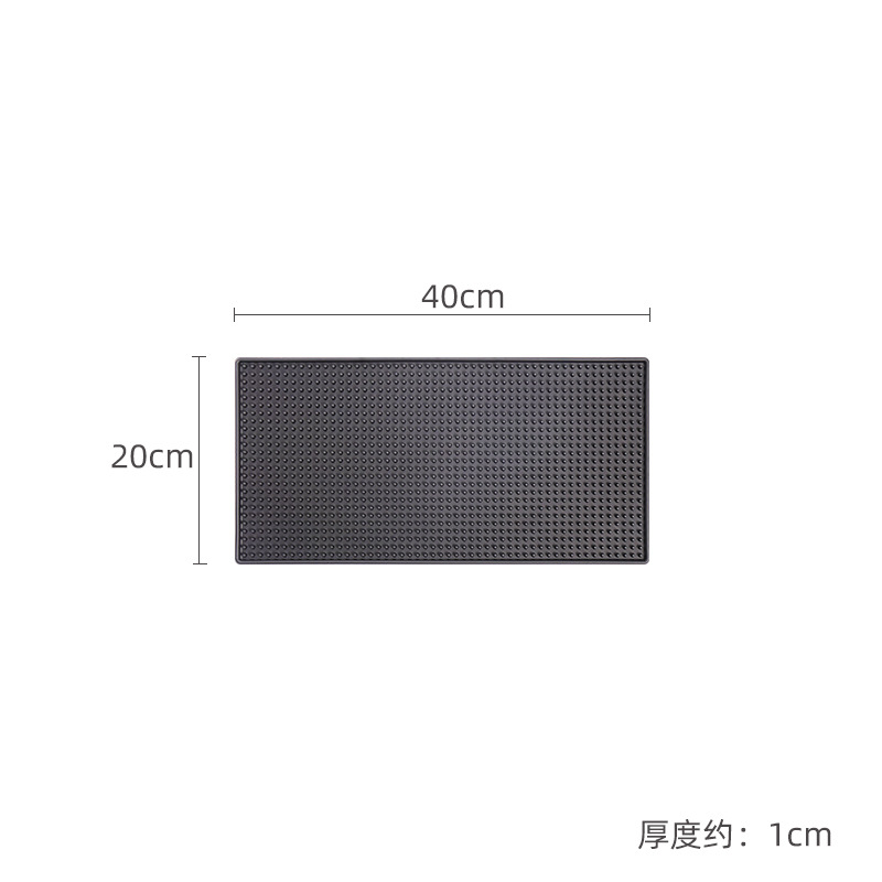 20cm*40cm*1cm