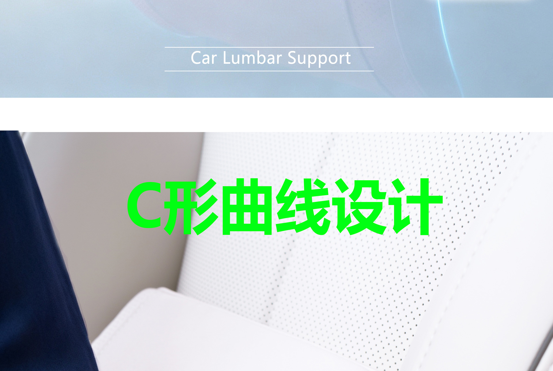 Car Seat Cushion Set Car Headrest Neck and Waist Support Artifact Car-Mounted Unisex Breathable Pillow Lumbar Support