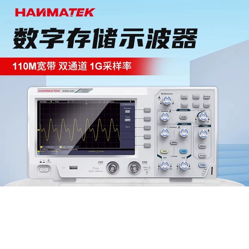 Цифровой осциллограф Hummer с полосой пропускания 110 МГц, портативный, двухканальный, ручной, компактный, электронный, модель DOS1102
