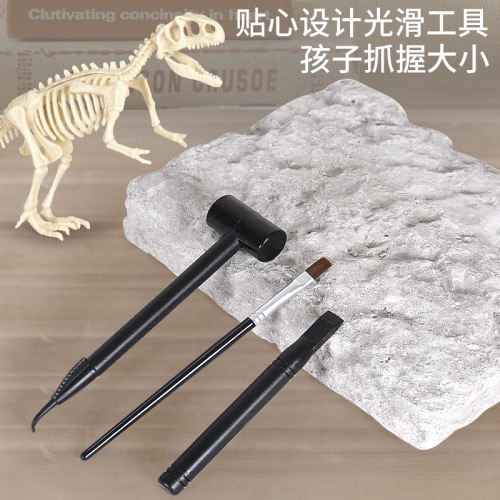 Cross-border archaeological excavation toys dinosaur fossil toys DIY hand-excavated archaeological blind box educational desktop toys