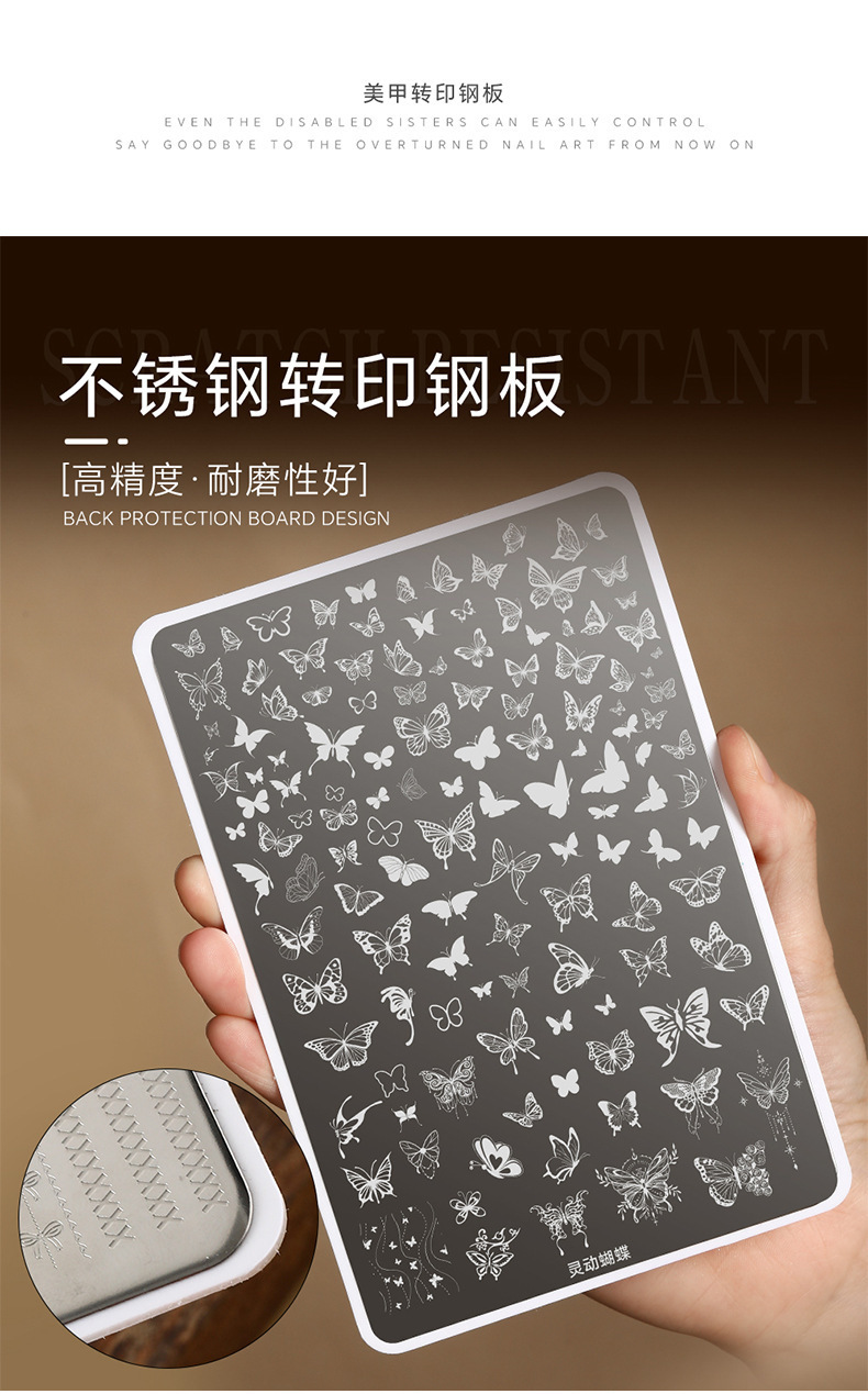 Popular nail art stamping plate with Chinese-style dynamic bow and heart patterns, nail transfer templates, nail art tools