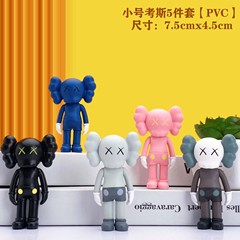 卡通KAWS考斯車載桌面擺件手辦網紅潮流公仔創意個性蛋糕裝飾用品