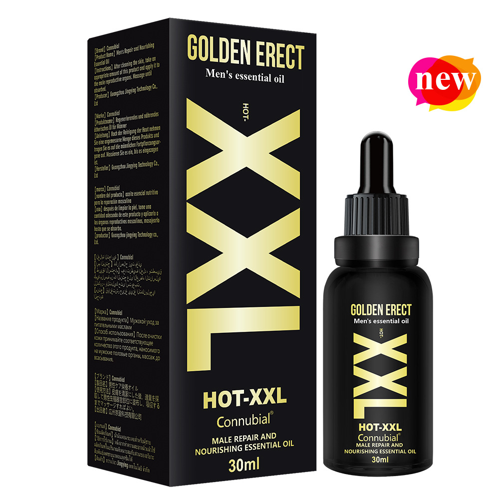 Connubial(HOT-XXL30ml)男士滋养修护精油