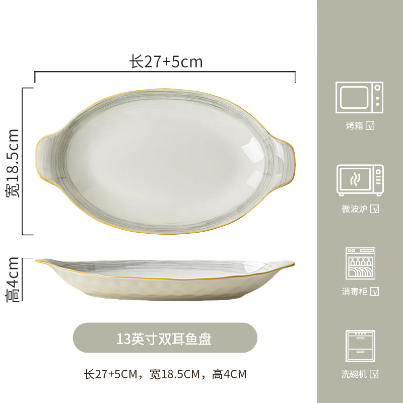 Conjunto simple de platos y platos de alto valor de cara, platos y platos caseros, platos y platos de fideos, platos y palillos, platos y cubiertos de cerámica, cajas de regalo