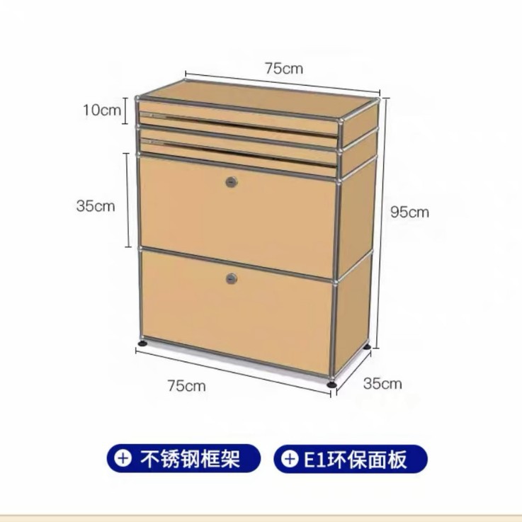 [모듈형 1열 사이드 캐비닛] 밀크 커피 컬러-75*35*95cm