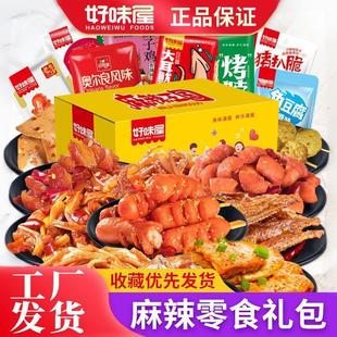 ��ζ��������ʳ��Y���M�϶Y���������l������ʳȝ�ضY��С��ʳƷ