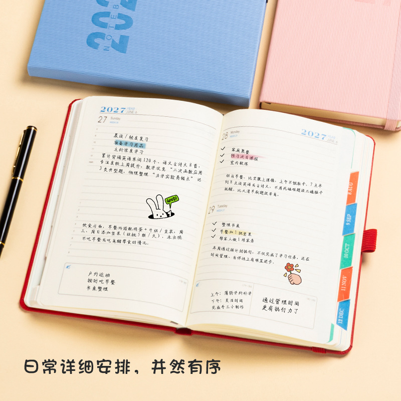 Transfronterizo 2027 calendario anual personalizado a5 plan de trabajo diario cuaderno de notas planificación de estudio cuaderno de notas grueso