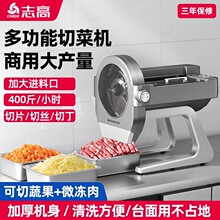 ־�߶๦���в˙C�͏d����ȫ�ԄӃ�����Ƭ�Cˮ���߲��нz�C